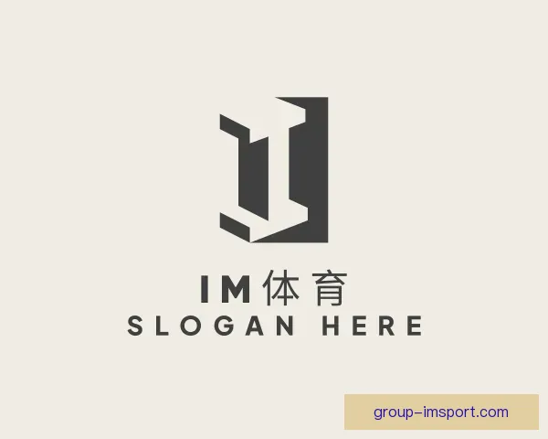 了解IM体育